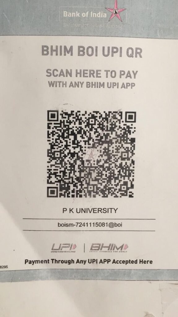 QR1