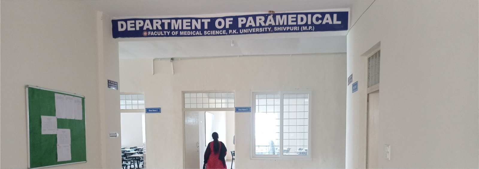 paramedical